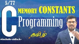 5 Memory Constants  C language In Tamil [upl. by Erb]