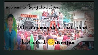 Nasirabad visarjan mahotsav Nasirabad Murti visarjan Nasirabad Maa ke vidai ka video 2024 [upl. by Normak]