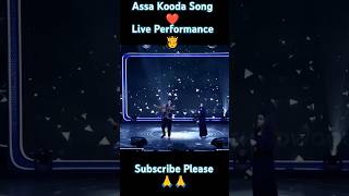 Assa Kooda Song Live Performance 🥰❤️ viralvideo duet trendingshorts shorts viralshort virals [upl. by Ykvir293]