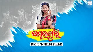 Sambalpuri Nonstop Instrumental Song  Sbp Dj World [upl. by Leryt256]