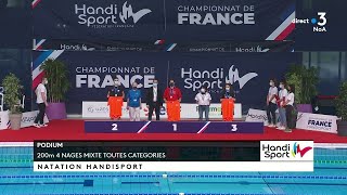 Championnat de France de natation handisport de Limoges  J1 [upl. by Aribold]