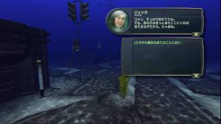 AQUANAUTS HOLIDAY〜隠された記録〜24 [upl. by Ydnerb668]