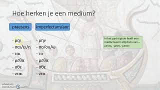 Het medium in het OudGrieks [upl. by Stonwin]