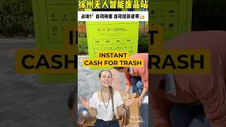 Turning trash to cash China’s green initiatives environment shorts news recycling [upl. by Prior]