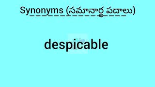 despicable synonym in English amp Telugu  Googul Dictionary googul dictionary synonyms meanings [upl. by Acirea606]