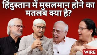 What Does It Mean to Be a Muslim in India Today  Central Hall with Kapil Sibal [upl. by Ilwain]