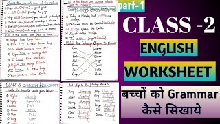 CLASS 2nd ENGLISH WORKSHEETPart1English Worksheet for class 2ENGLISH GRAMMAR For GRADE 2 [upl. by Kuster344]