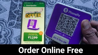 PhonePe soundbox online order kaise kare  How to order online phonepe soundbox [upl. by Yrrej]