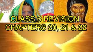 OSSAE CLASS 6 REVISION 20  21 amp 22 [upl. by Ramej]