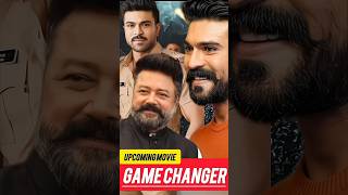 RAM CHARAN KI UPCOMING MOVIEmovie bollywoodmovies hindimovie [upl. by Hannah]