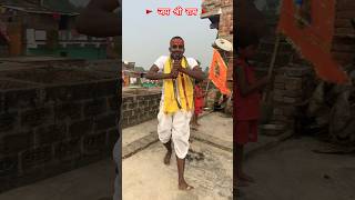 हरे रामा हरे कृष्ण वायरल भजन  Hare Rama Hare Krishna  raushanyadavg viralvideo trendingvideo [upl. by Elam]