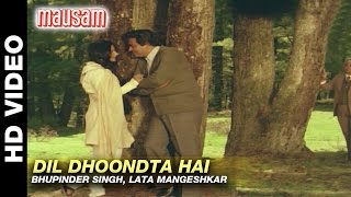 Daag  Official Trailer  Rajesh Khanna Sharmila Tagore  Raakhee  Yash Chopra  Old Movie Trailer [upl. by Navillus]