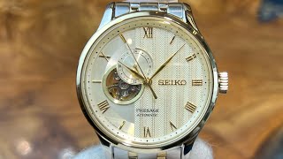 Review  Seiko Presage Japanese Garden SARY238 [upl. by Winter]