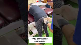 TAIL BONE PAIN  Chiropractic Treatment in Delhi India  Dr Varun  Call 9313047251 dance india [upl. by Guillema]