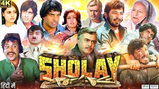 sholay full movie  Dharmendra  Amitabh  Hema Malini  sholay movie amitabh  Facts amp Review [upl. by Oeniri]