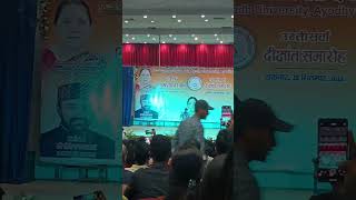 Dr rammanohar lohia awadh University Faizabad function viral trending newshorts college trend [upl. by Larret]