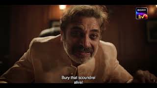 Undekhi  Season 3  Sony LIV Originals  Official Trailer [upl. by Allx]