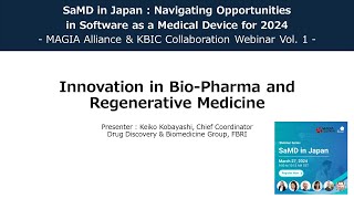 4．2403 Webinar Vol14Innovation in BioPharma and Regenerative Medicine [upl. by Jemie]