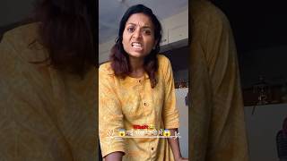 Ab tu aa 🤨  Varsha kawale  funny comedy fun entertainment varsha1985 varsha 1k movie [upl. by Arelus]