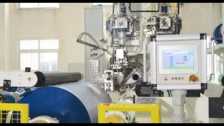 THE NEWEST VIDEO TO SHOW HUILONG EXTRUSION LAMINATION MACHINE AND FACOTRY [upl. by Anifesoj134]