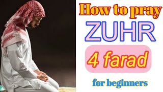 Zuhr 4 Farad for beginnerslearn basic islamenglish [upl. by Eeznyl842]