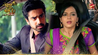 Astha ने Shlok से बात करने की जिद्द  Iss Pyar Ko Kya Naam Doon Ek Baar Phir [upl. by Rimidalg]