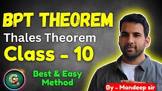 BPT Theorem class 10  Thales Theorem  Theorem 61 triangles Maths NCERT CBSE [upl. by Oram684]