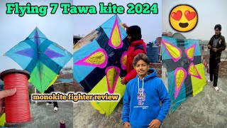 GATTU STASH😍2024 from Original🤩flying big kites 🪁desi patangbaazi⚡ monofil gold vs monokite [upl. by Evangelina]