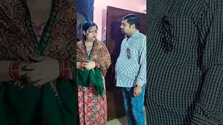 2 shabd sunao 😂😂 comedy funny husbandwifecomedy [upl. by Revolc287]