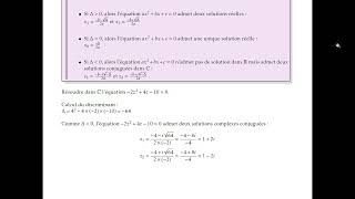 Equations COMPLEXES du 2nd degré [upl. by Etakyram]