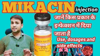 Mikacin 500mg injection 🔥 Amikacin injection use in Hindi [upl. by Ruiz323]