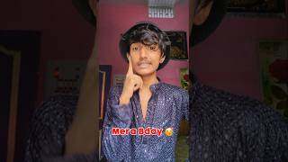 Kisi Ko Mera Bday 🎂 🥳 Nahi Yaad Hai 😭 minivlog bday shorts trending [upl. by Llenyr]