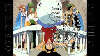 One Piece Op 7 HD [upl. by Elocyn]