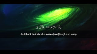 Surah AnNajm 53  Omar Mahguob [upl. by Aneekal89]