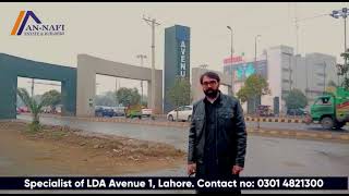 LDA Avenue 1 Housing Scheme Lahore  Location amp Approach  how many approaches [upl. by Initof]