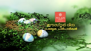 Easter Special Programmes on Mazhavil Manorama [upl. by Annohsat435]