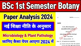 Bsc 1st Semester Botany Old Question paper 2023bsc 1st semester botany question paperbsc [upl. by Annaes867]