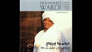 Mohammed wardi sudan httpswwwyoutubecomDasitorobeeTV [upl. by Ewell]