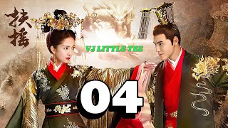 VJ LITTLE TEE quotFU YO EP 04quot NEW LUGANDA KOREA SERIES KUNGFU TRANSLATED MOVIE FILM ENJOGERERE 2024 [upl. by Yssirk994]