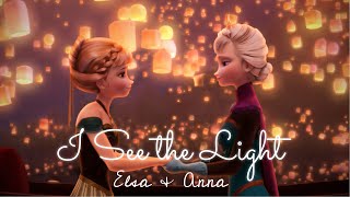 Elsa amp Anna  I See the Light AI Cover [upl. by Asante]