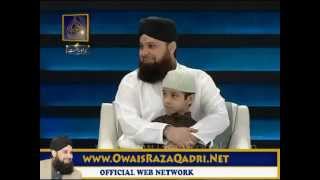 FaizaneRamzan Owais Raza Qadri  Iftar Transmission  19rd August 2012  30th Ramzan part 1 [upl. by Naujtna]