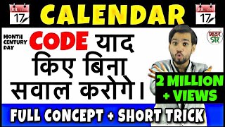 Calendar  Calendar Problem Tricks  Calendar ReasoningConceptProblemsQuestionsSolutions [upl. by Edsel]