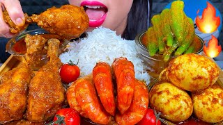 ASMR SPICY SHRIMP CURRY CHICKEN CURRY EGG CURRY OKRA CURRY RICE MASSIVE Eating Sounds [upl. by Eenot]