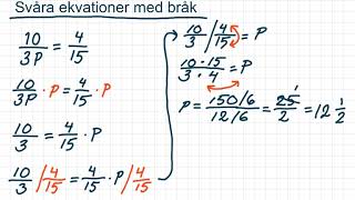 CordaNova 4 kap8 Ekvationer med bråk III [upl. by Ellenehc720]