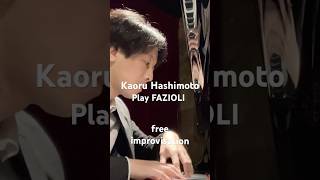 Play FAZIOLI free improvisation Kaoru Hashimoto jazz fazioli improvisation bridge music piano [upl. by Ralyks771]