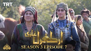 Ertugrul Ghazi Urdu  Episode 07  Season 3 [upl. by Ynna]