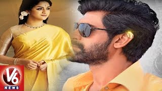 Mahanati Hindi Official Trailer  Keerthy Suresh  Dulquer Salmaan  Samantha  Nag Ashwin [upl. by Eidoc]