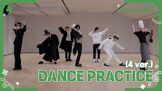 2024 ENniversary ENHYPEN 엔하이픈 DANCE PRACTICE 4 ver 2024ENniversary [upl. by Blanche]