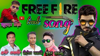 FREE FIRE new timli song🔫🔫2020Atulraj recording studioVADFALI [upl. by Annirtak168]