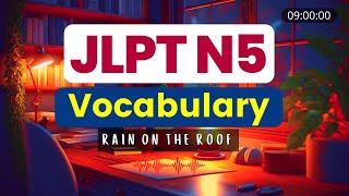 JLPT N5 ALL VOCABULARY [upl. by Kettie466]